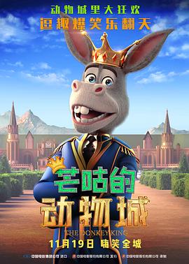 国产综合色在线视频区
