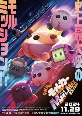 国产综合色在线视频区