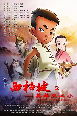久久精品在线免费观看